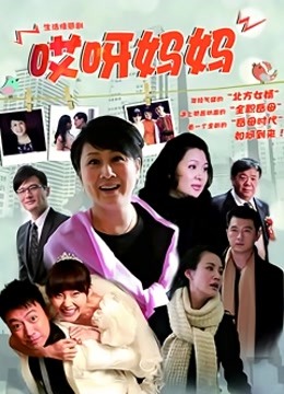 51595-超级爆款的推特女神『钛合金TiTi』私人订制原版-魅惑女神 鲍鱼特写 尺度超给力 高清